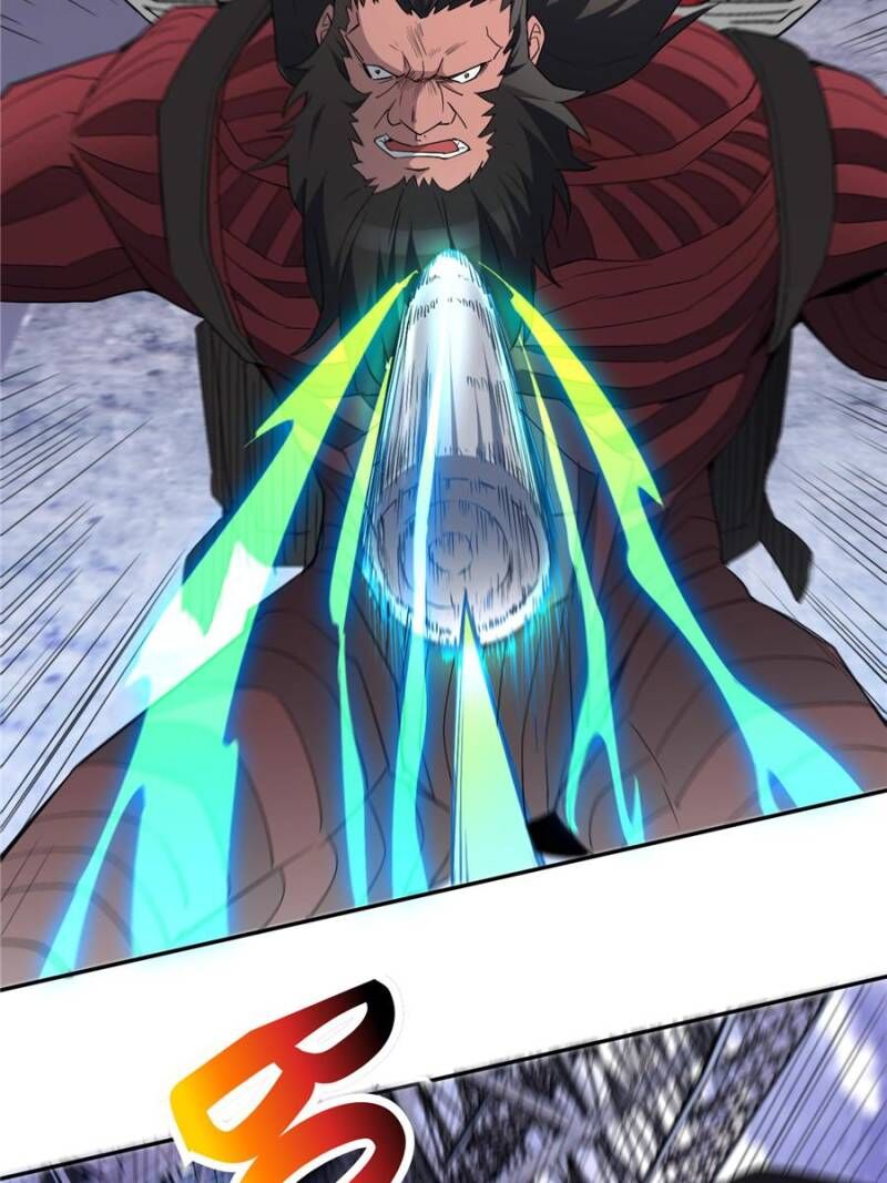 The People On Earth Are Too Ferocious Chapter 255 Page 34
