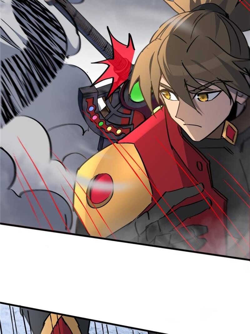 The People On Earth Are Too Ferocious Chapter 256 Page 25