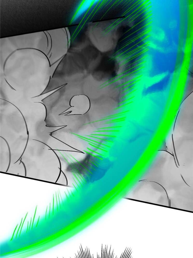 The People On Earth Are Too Ferocious Chapter 257 Page 28
