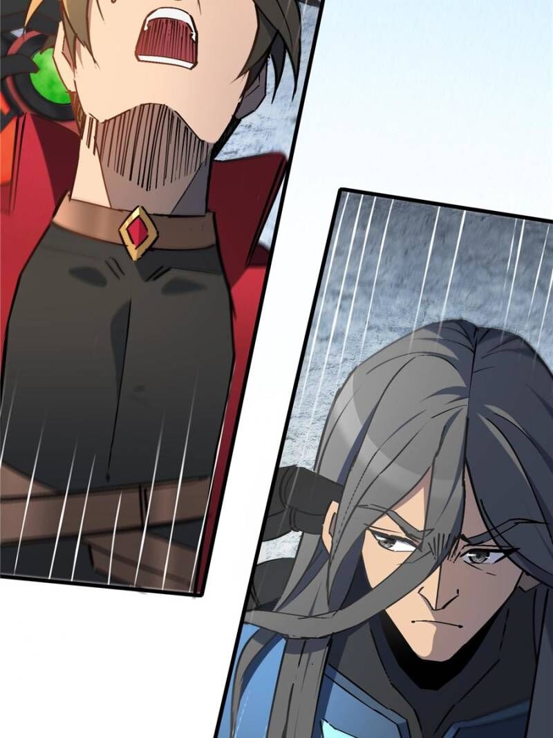 The People On Earth Are Too Ferocious Chapter 259 Page 16