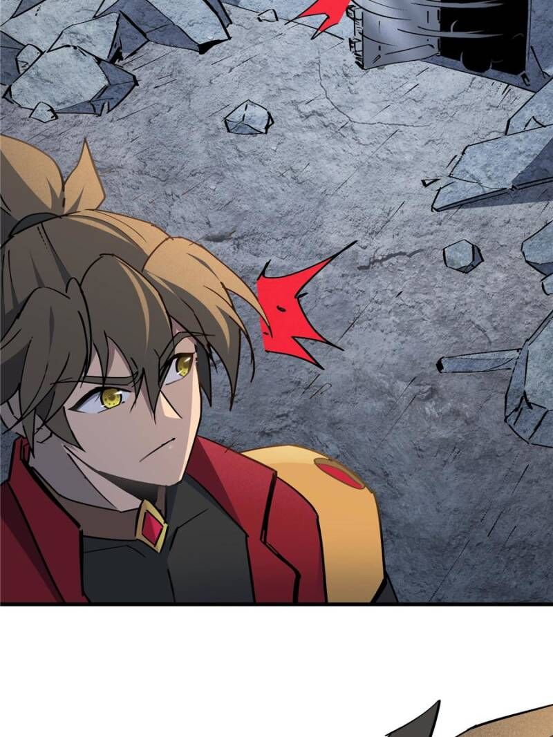 The People On Earth Are Too Ferocious Chapter 259 Page 28