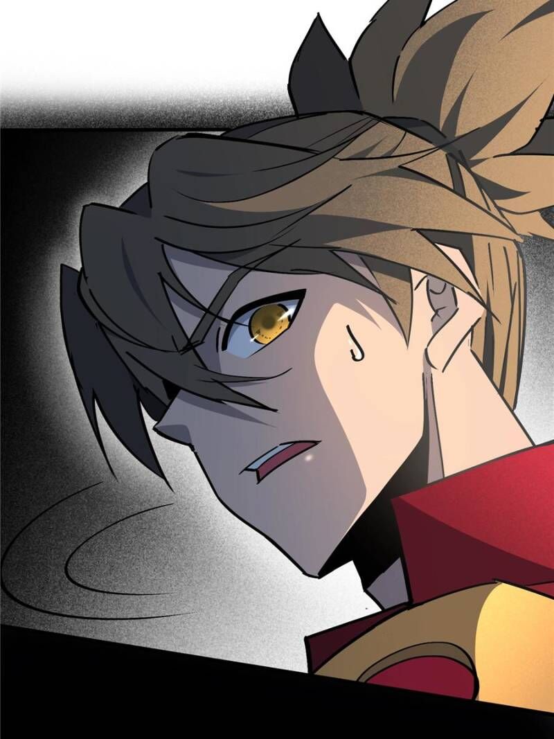 The People On Earth Are Too Ferocious Chapter 259 Page 29