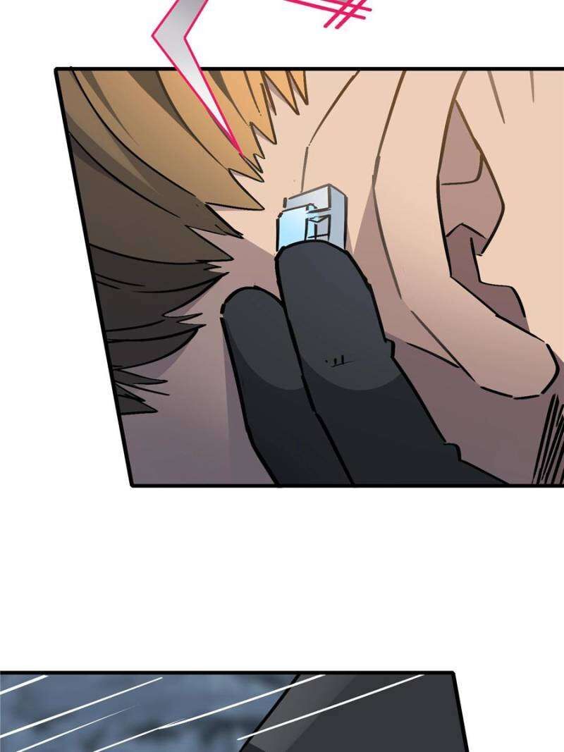 The People On Earth Are Too Ferocious Chapter 260 Page 27