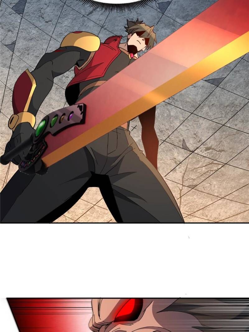 The People On Earth Are Too Ferocious Chapter 261 Page 30