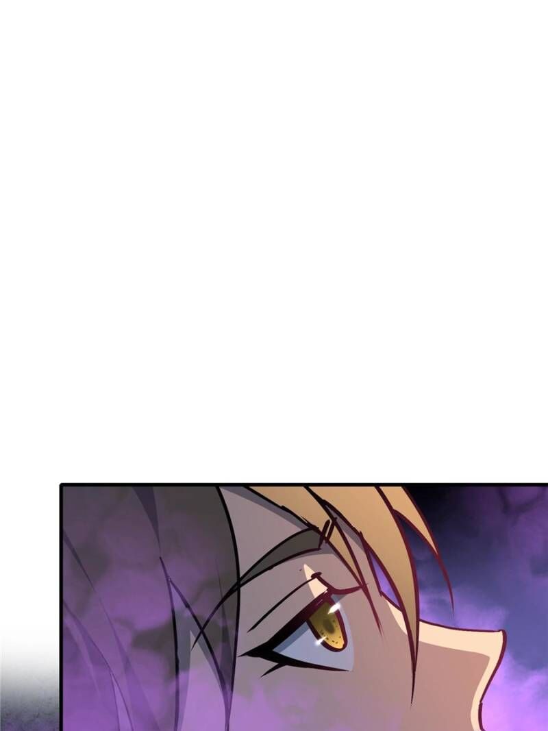 The People On Earth Are Too Ferocious Chapter 263 Page 15