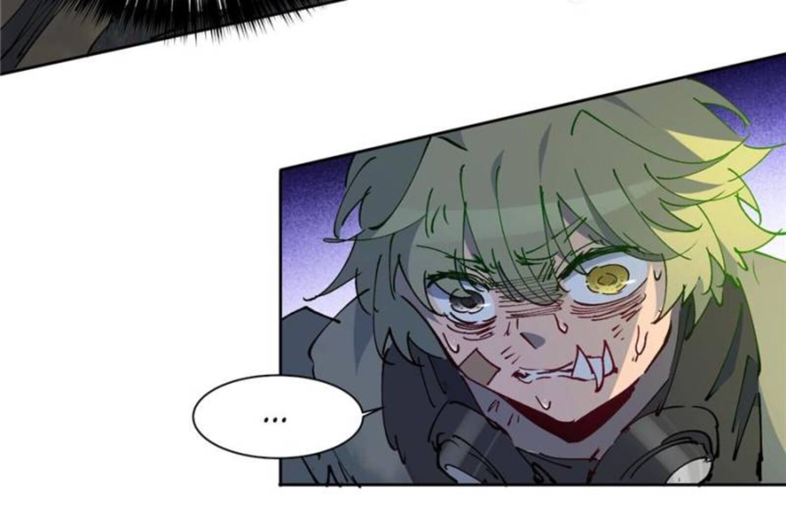 The People On Earth Are Too Ferocious Chapter 265 Page 16
