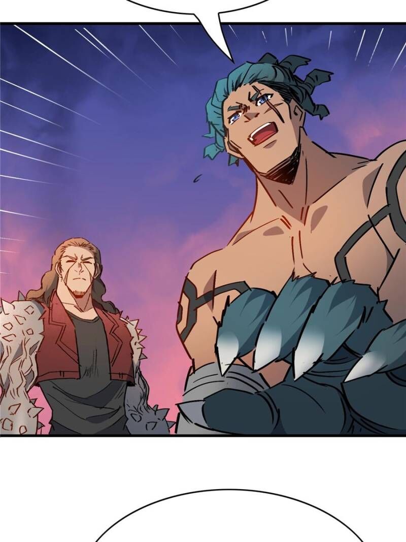 The People On Earth Are Too Ferocious Chapter 271 Page 71