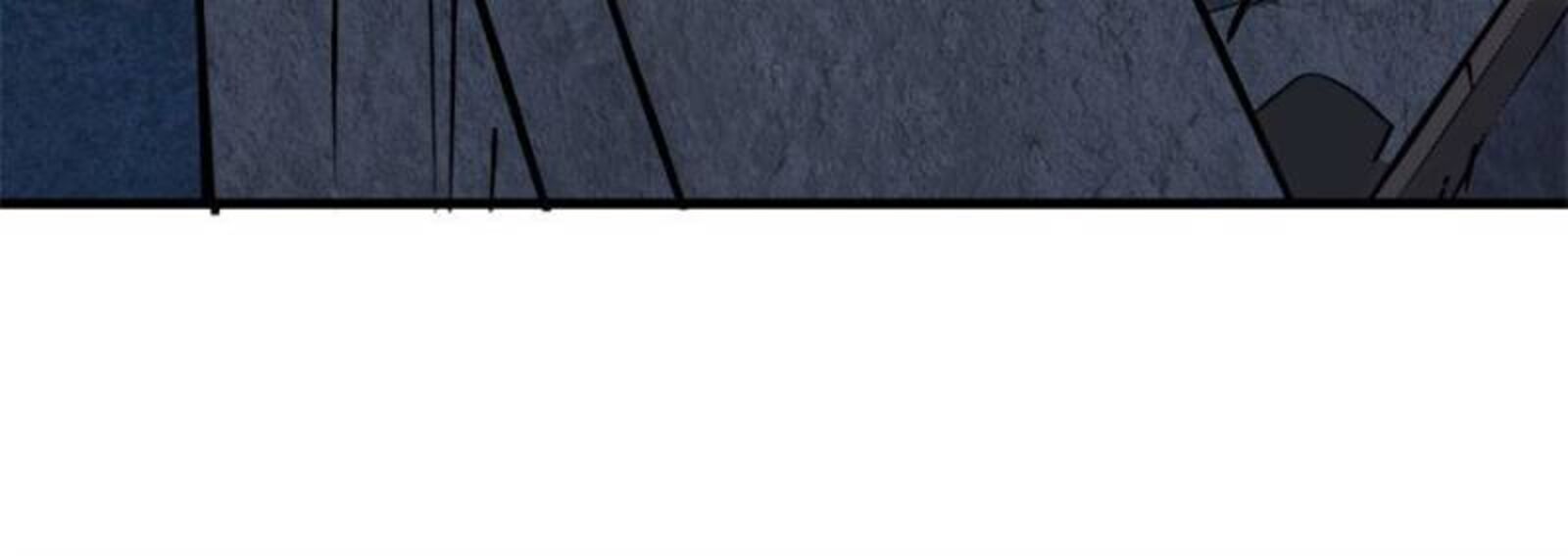 The People On Earth Are Too Ferocious Chapter 277 Page 33