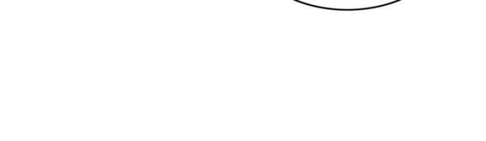 The People On Earth Are Too Ferocious Chapter 289 Page 23