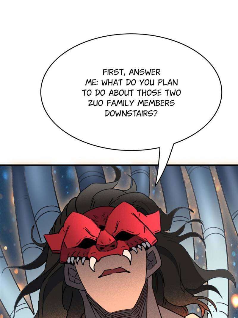 The People On Earth Are Too Ferocious Chapter 293 Page 25