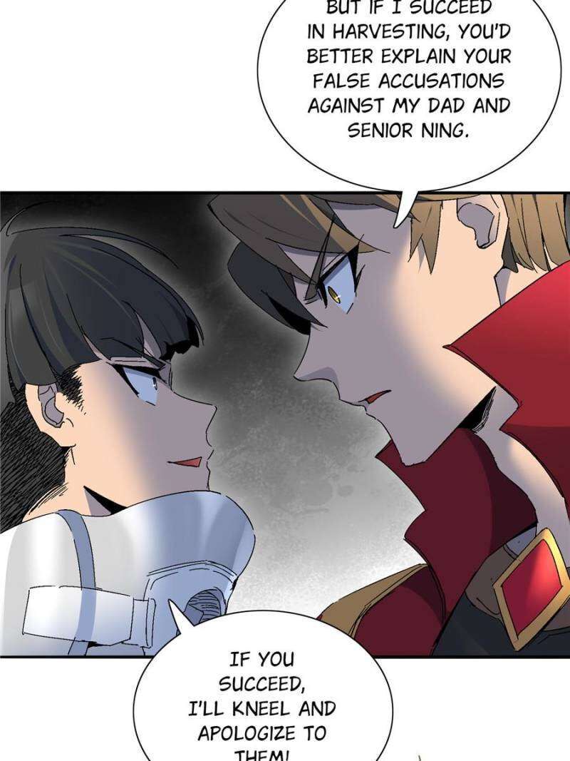 The People On Earth Are Too Ferocious Chapter 294 Page 46