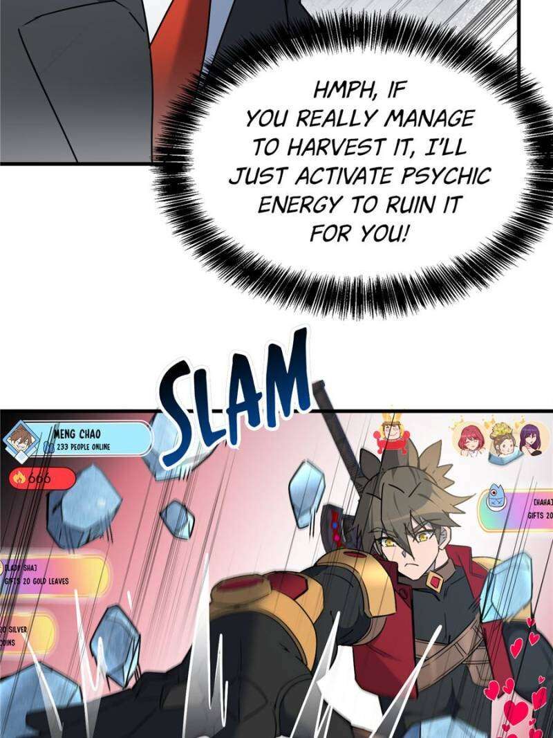 The People On Earth Are Too Ferocious Chapter 295 Page 33