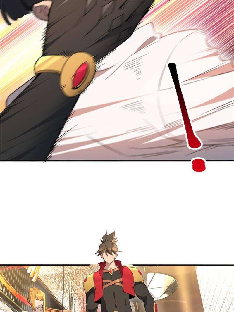 The People On Earth Are Too Ferocious Chapter 296 Page 24