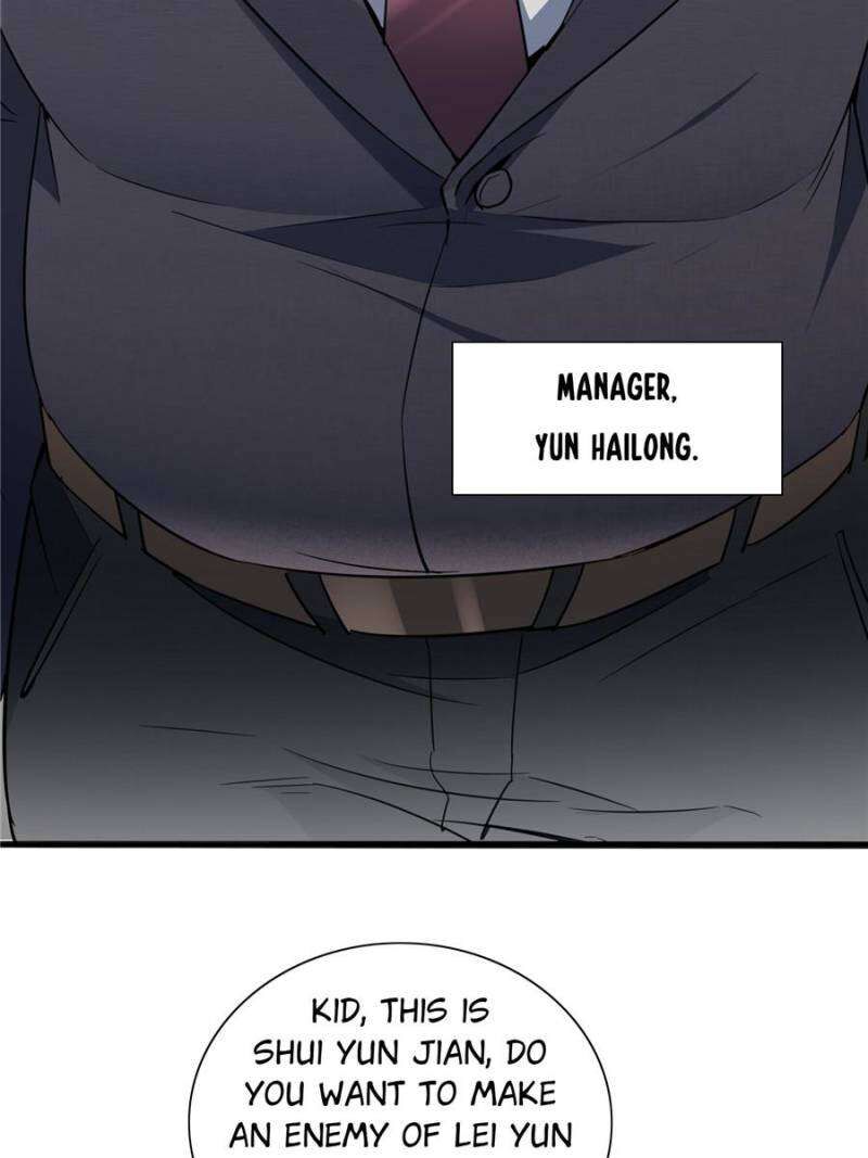 The People On Earth Are Too Ferocious Chapter 296 Page 31