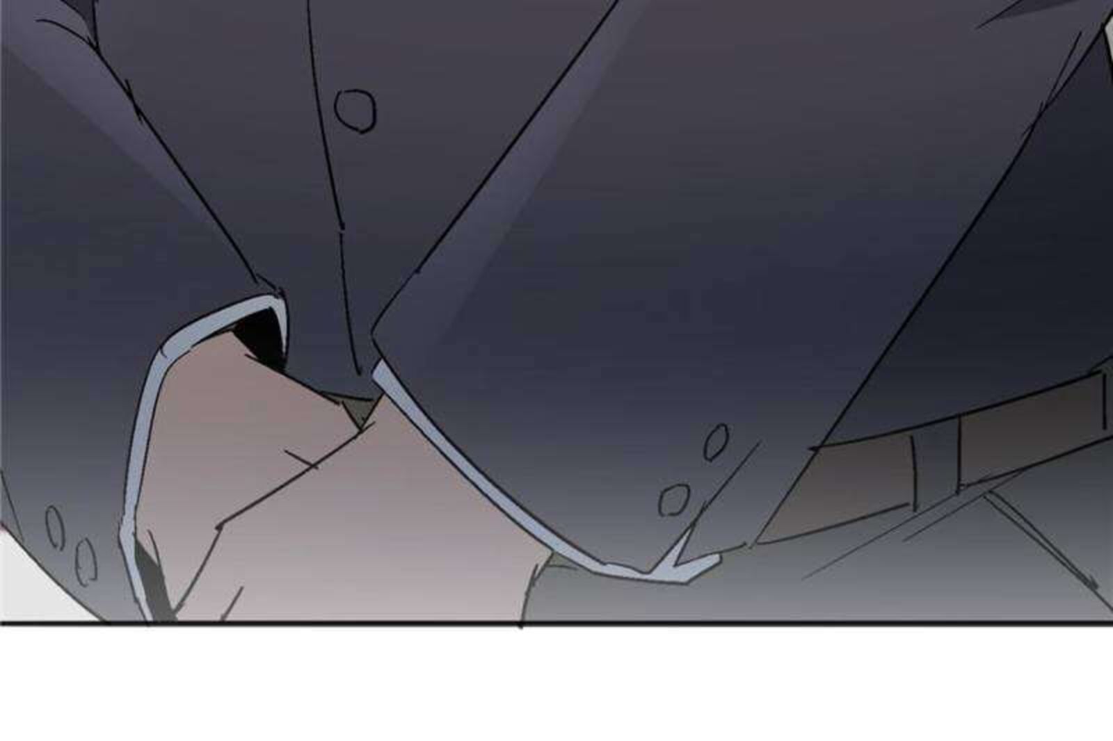 The People On Earth Are Too Ferocious Chapter 296 Page 42