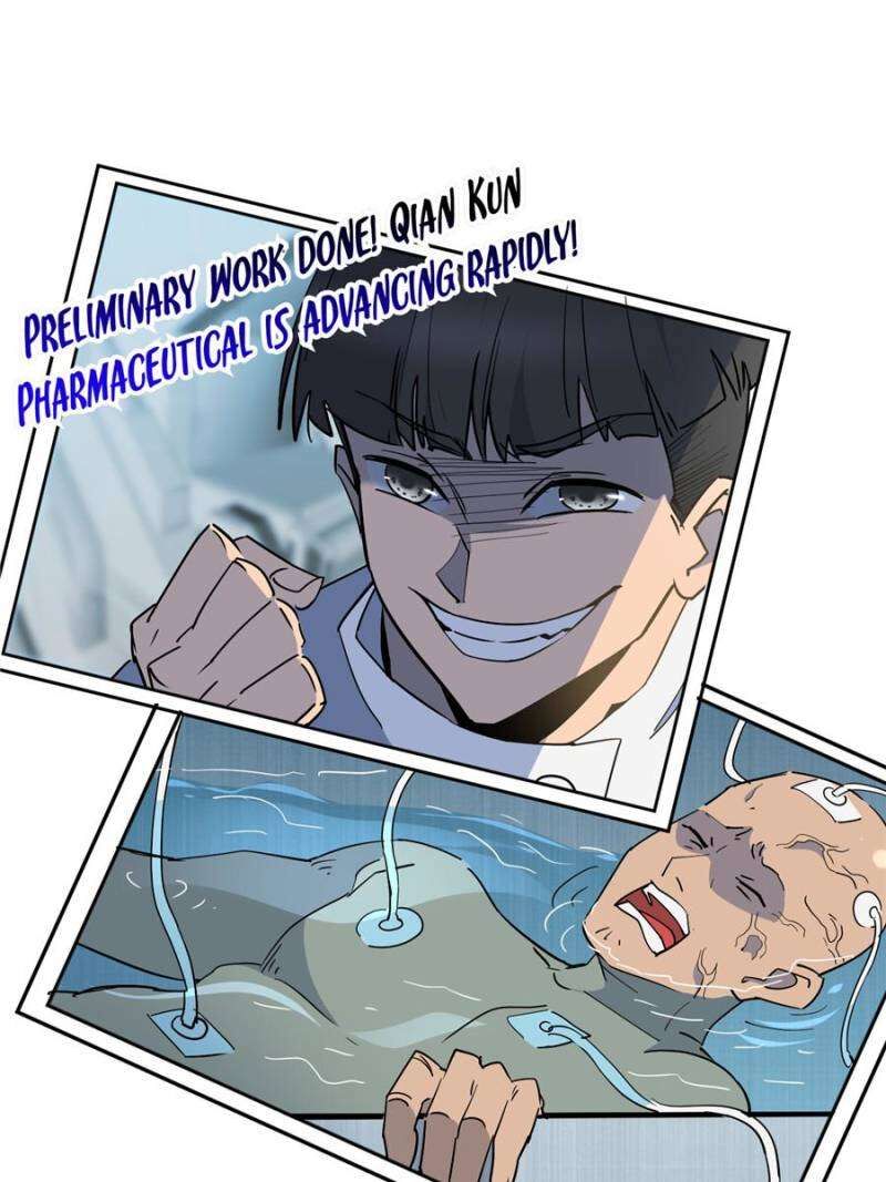 The People On Earth Are Too Ferocious Chapter 297 Page 16