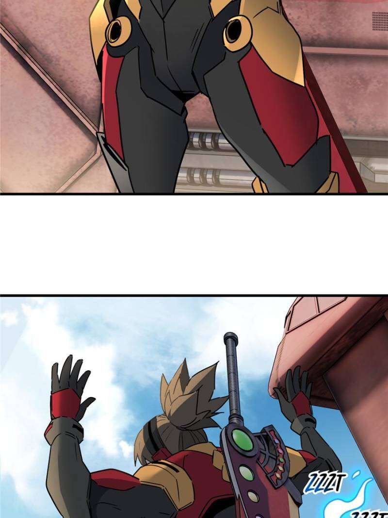 The People On Earth Are Too Ferocious Chapter 299 Page 26