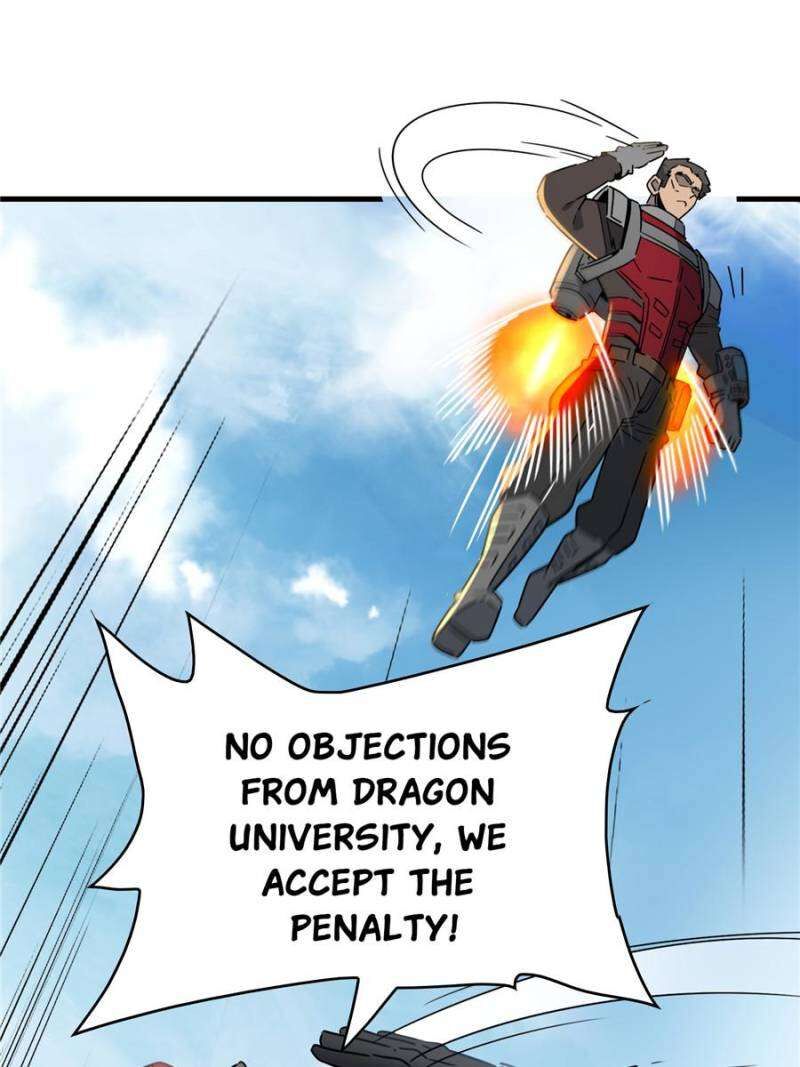 The People On Earth Are Too Ferocious Chapter 299 Page 47