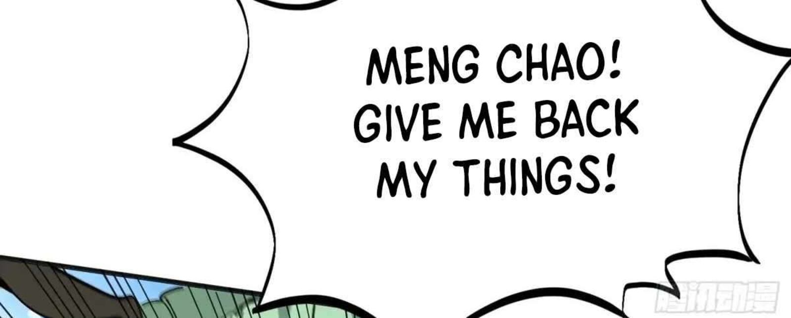 The People On Earth Are Too Ferocious Chapter 301 Page 112