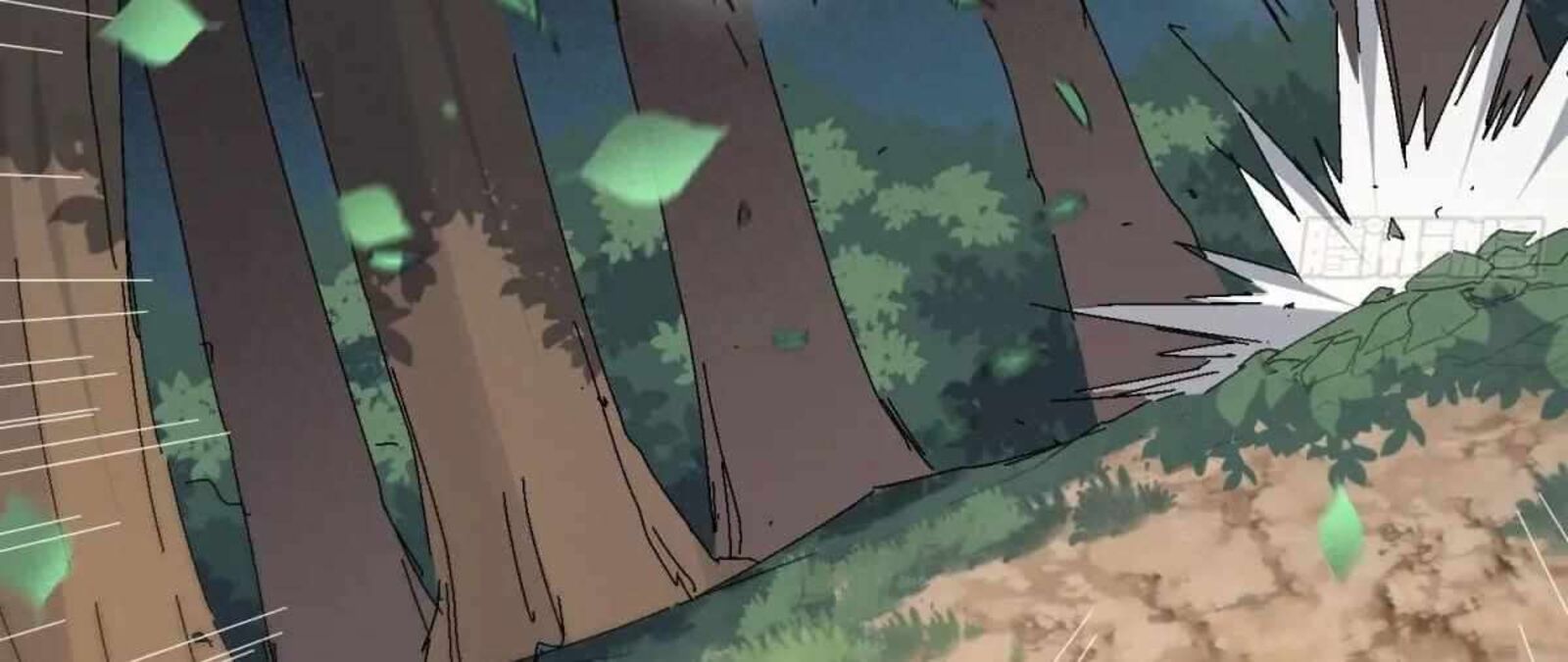 The People On Earth Are Too Ferocious Chapter 301 Page 13