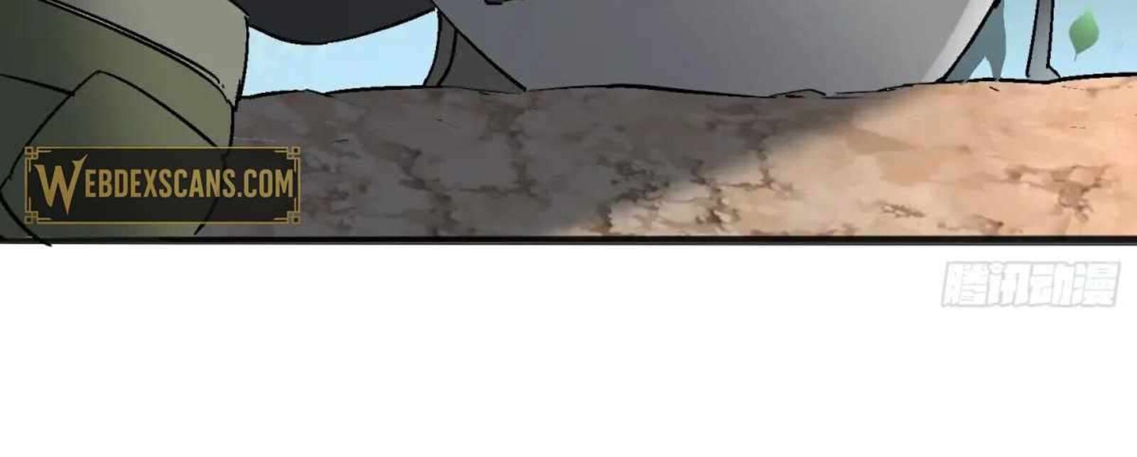 The People On Earth Are Too Ferocious Chapter 301 Page 150