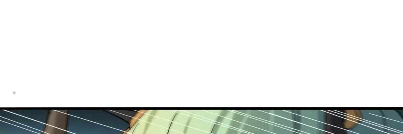 The People On Earth Are Too Ferocious Chapter 301 Page 196