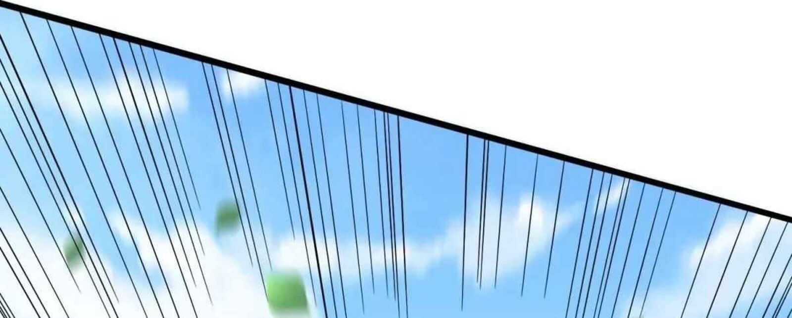 The People On Earth Are Too Ferocious Chapter 301 Page 201