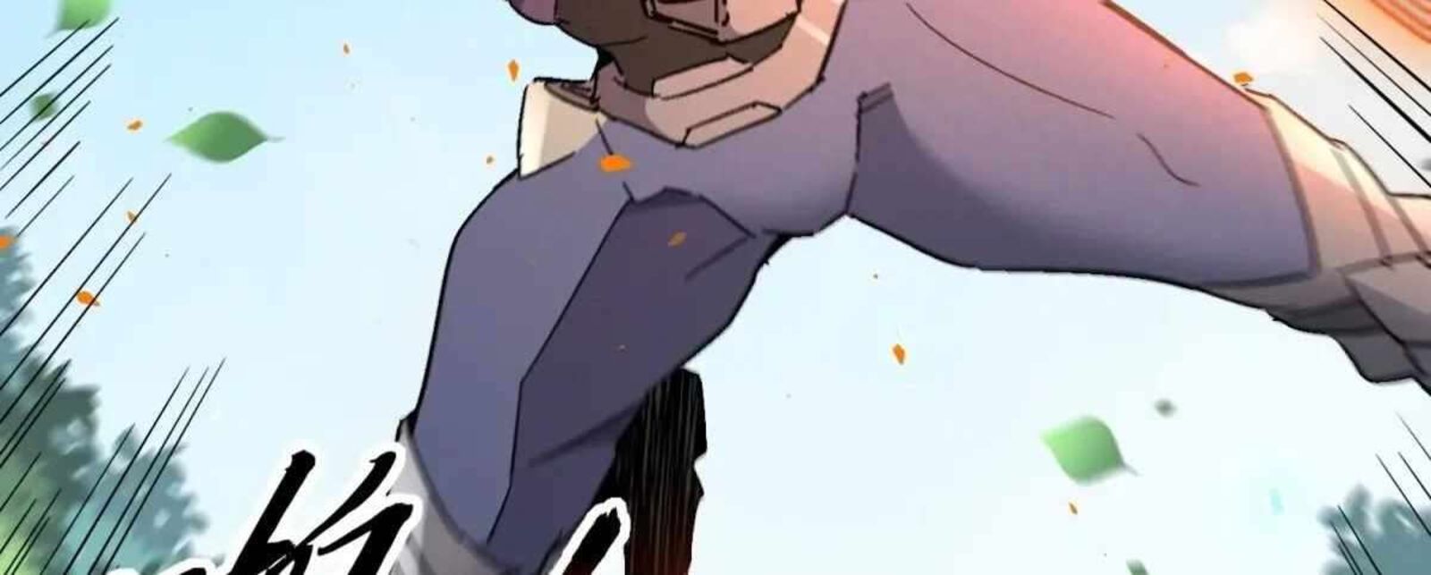 The People On Earth Are Too Ferocious Chapter 301 Page 217