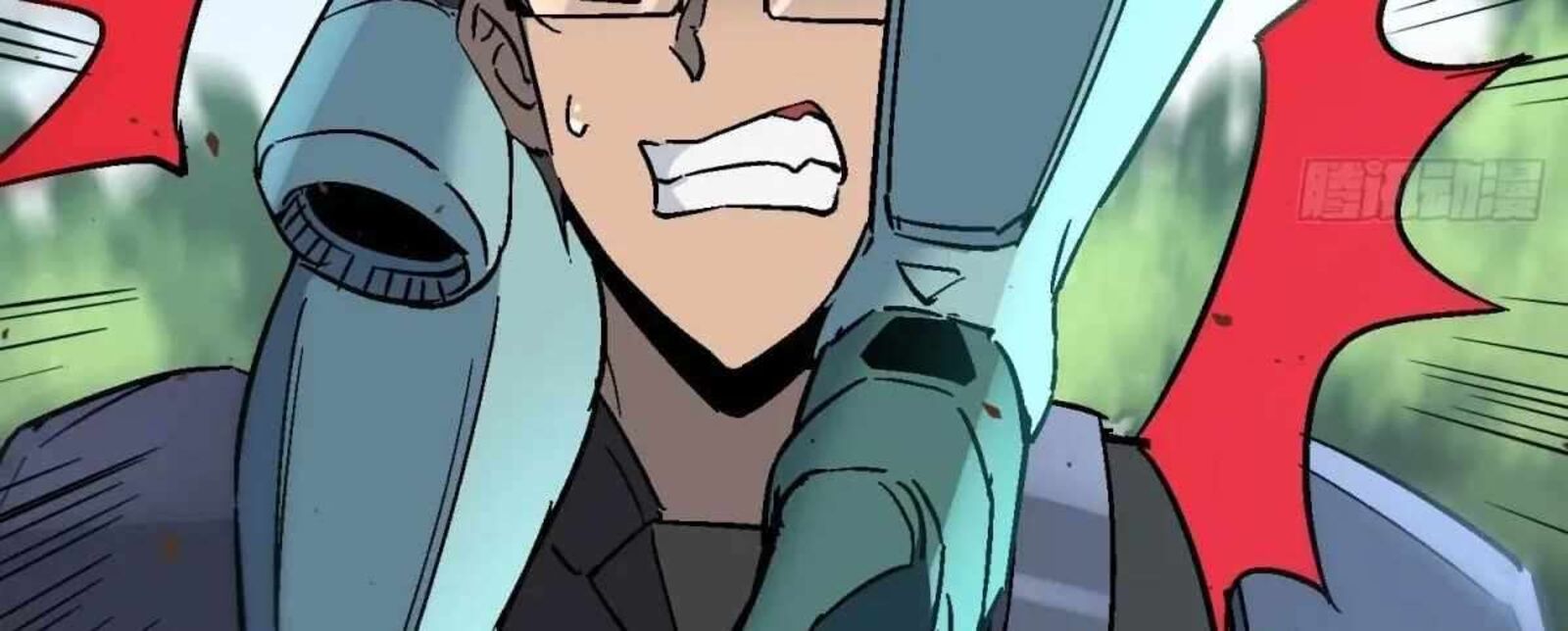 The People On Earth Are Too Ferocious Chapter 301 Page 233