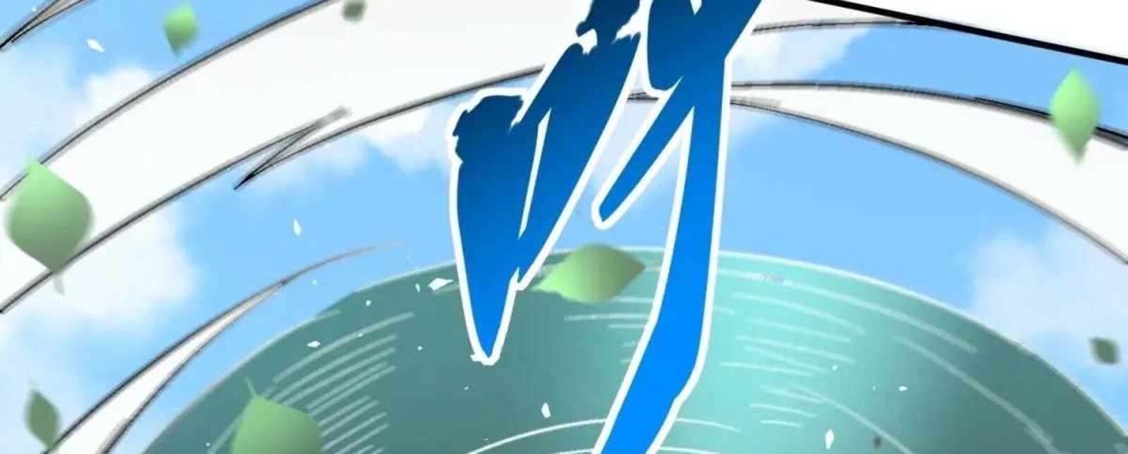 The People On Earth Are Too Ferocious Chapter 301 Page 236