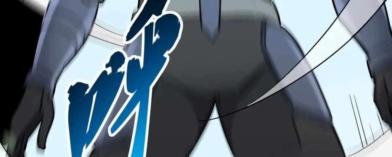 The People On Earth Are Too Ferocious Chapter 301 Page 241