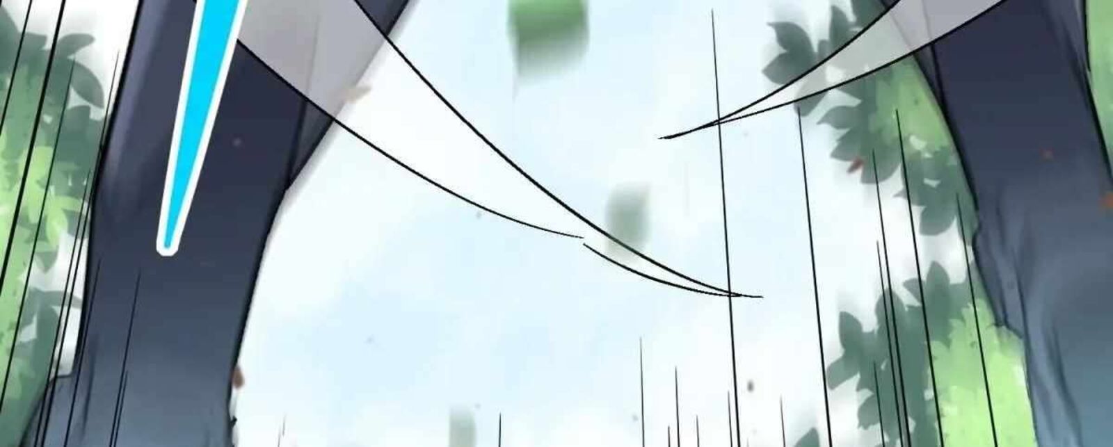 The People On Earth Are Too Ferocious Chapter 301 Page 243