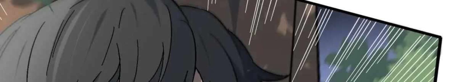 The People On Earth Are Too Ferocious Chapter 301 Page 252