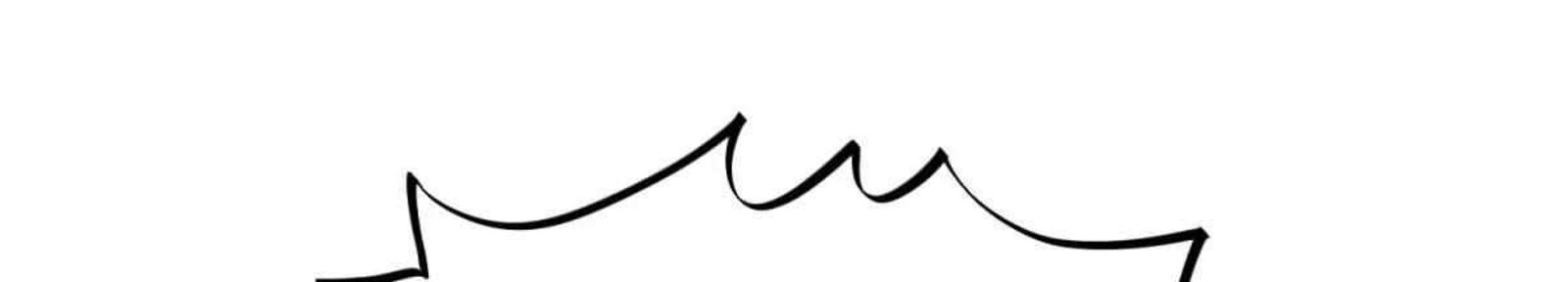 The People On Earth Are Too Ferocious Chapter 301 Page 261