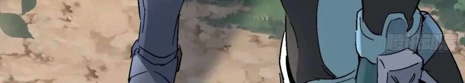 The People On Earth Are Too Ferocious Chapter 301 Page 270