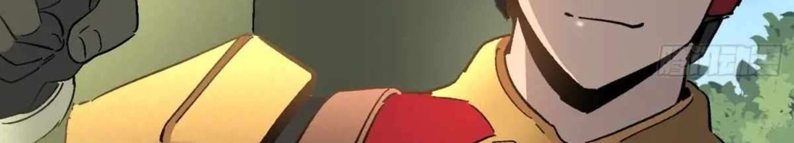 The People On Earth Are Too Ferocious Chapter 301 Page 280