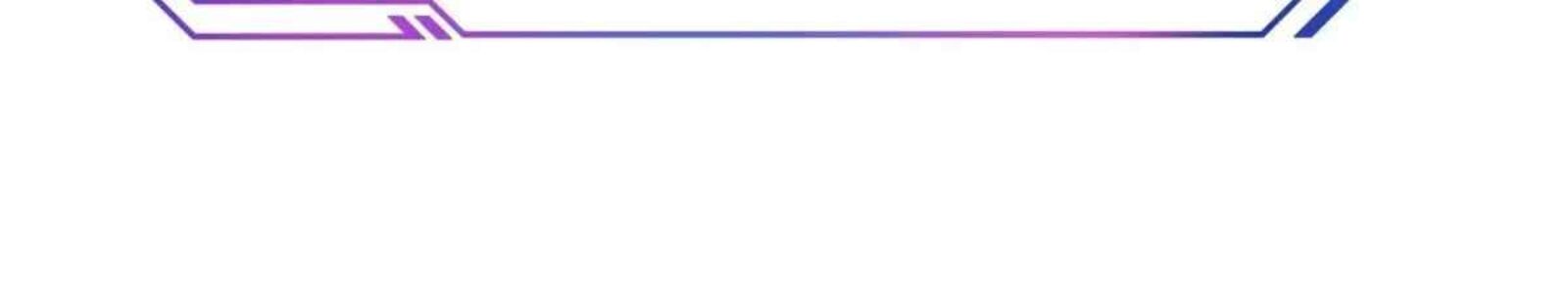 The People On Earth Are Too Ferocious Chapter 301 Page 292