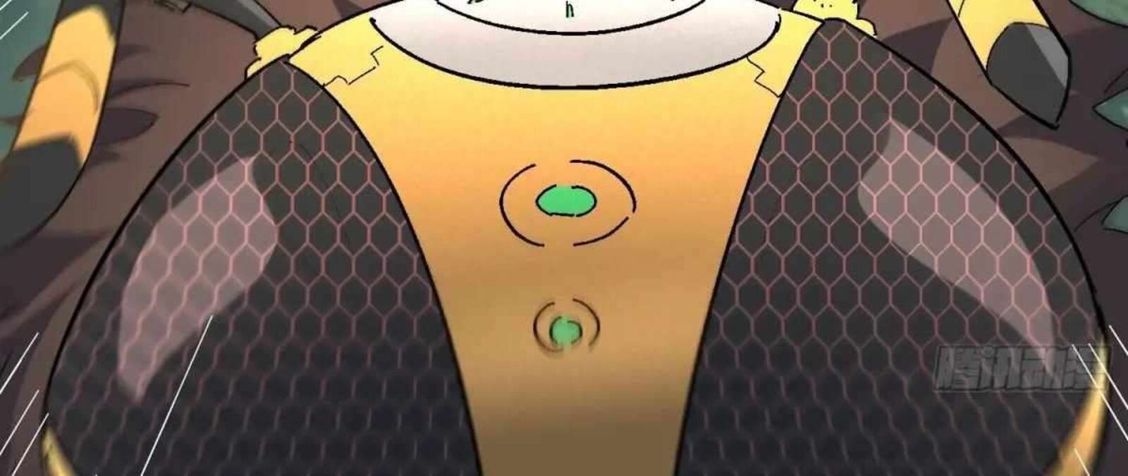 The People On Earth Are Too Ferocious Chapter 301 Page 38