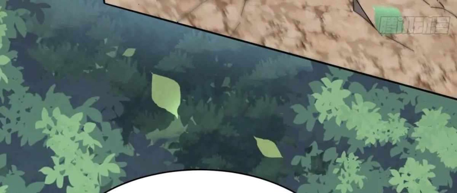 The People On Earth Are Too Ferocious Chapter 301 Page 44