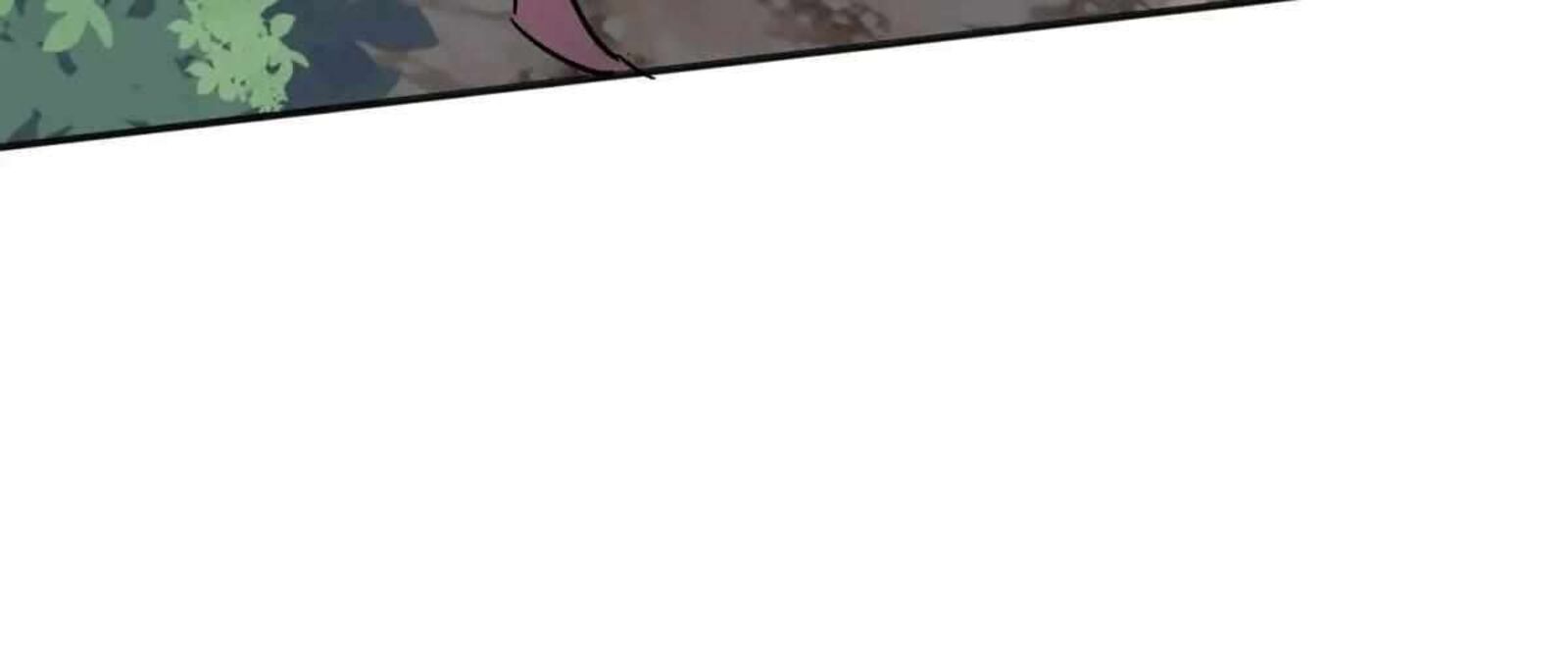 The People On Earth Are Too Ferocious Chapter 301 Page 50