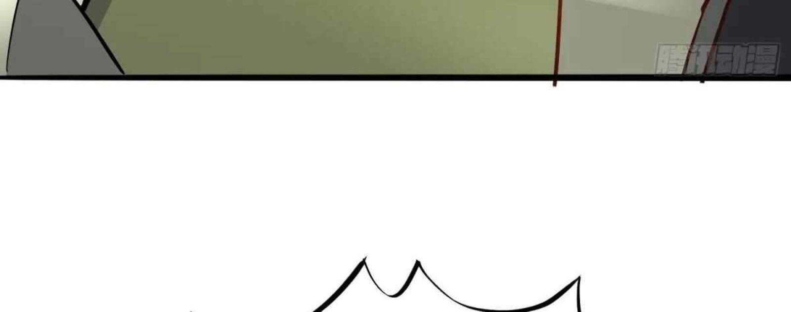 The People On Earth Are Too Ferocious Chapter 301 Page 81