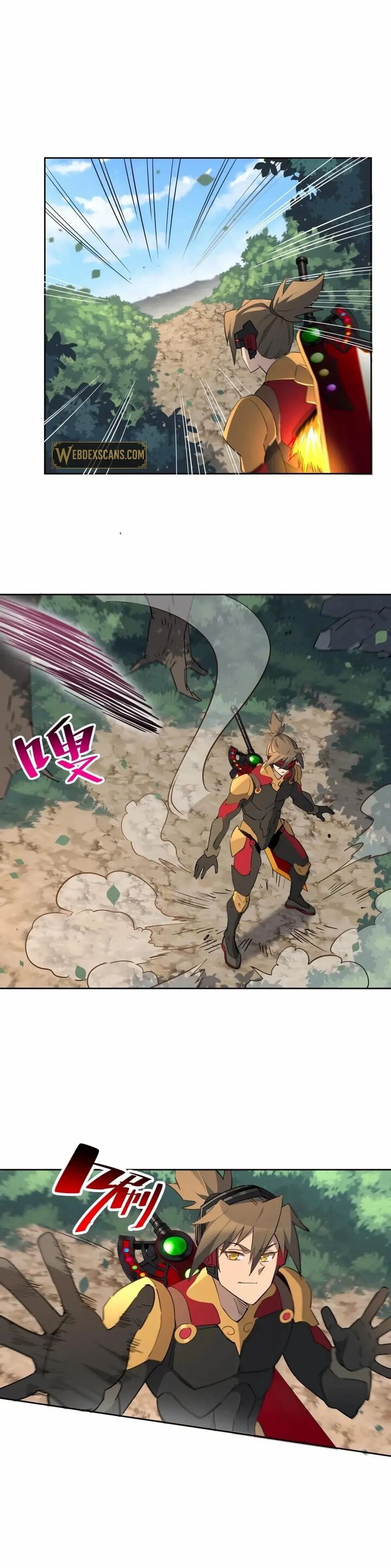 The People On Earth Are Too Ferocious Chapter 302 Page 12