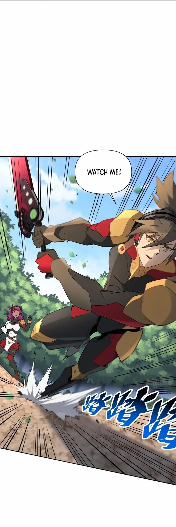 The People On Earth Are Too Ferocious Chapter 302 Page 16