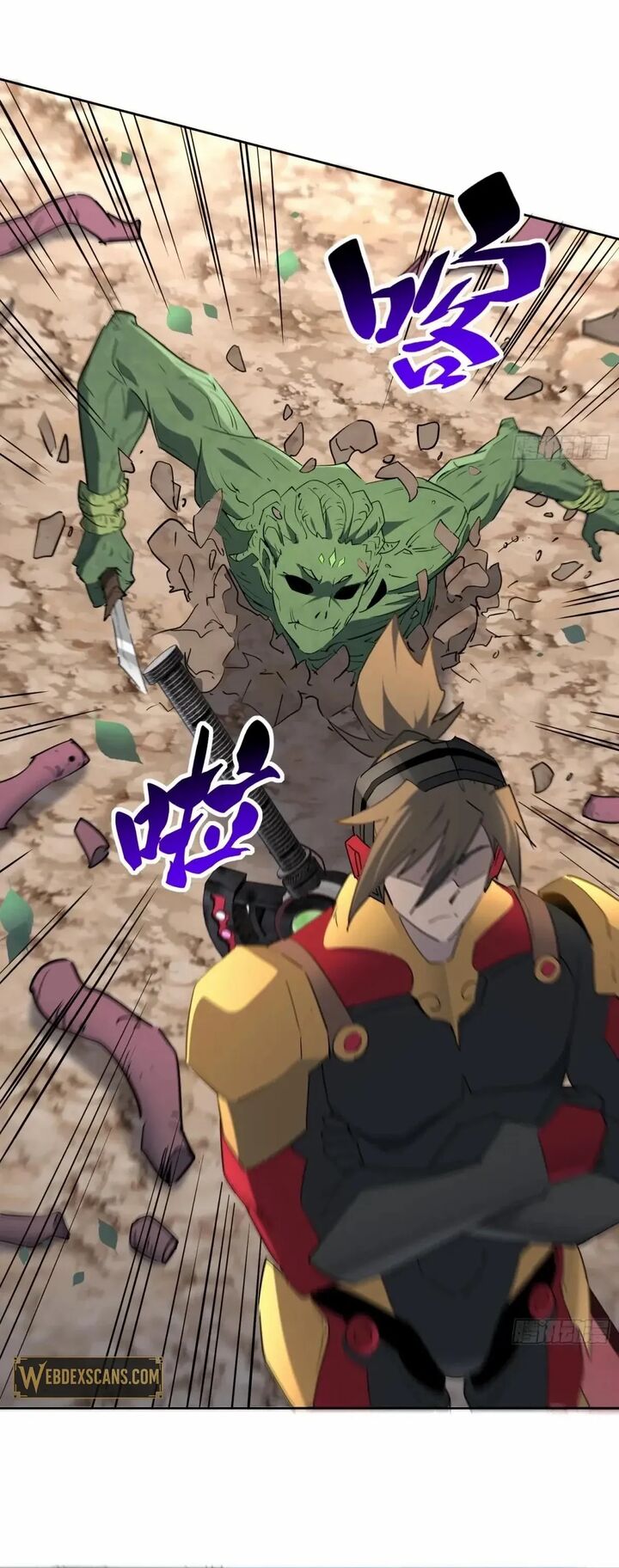 The People On Earth Are Too Ferocious Chapter 302 Page 18