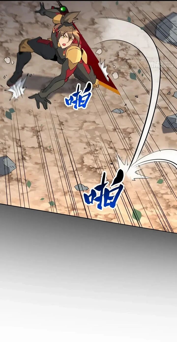 The People On Earth Are Too Ferocious Chapter 302 Page 21