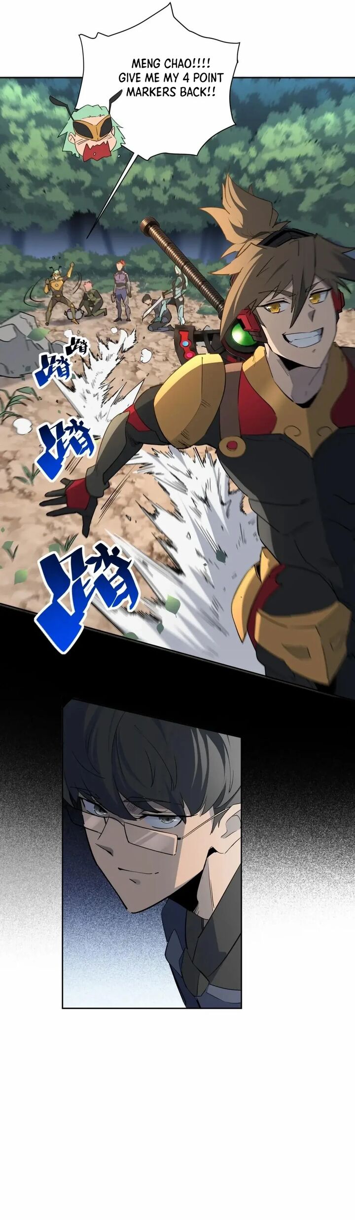 The People On Earth Are Too Ferocious Chapter 302 Page 3