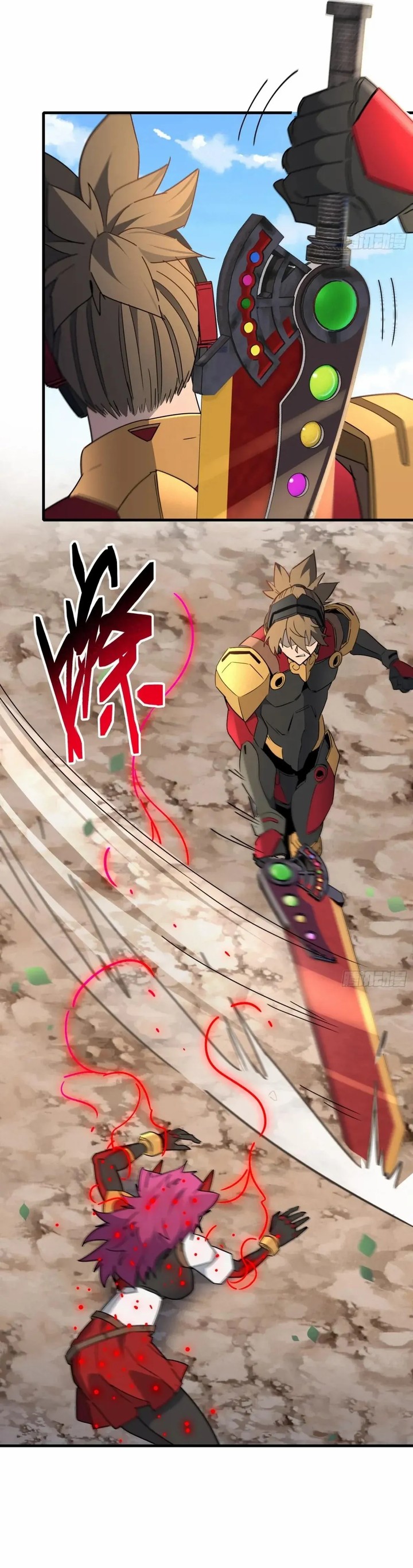 The People On Earth Are Too Ferocious Chapter 303 Page 23