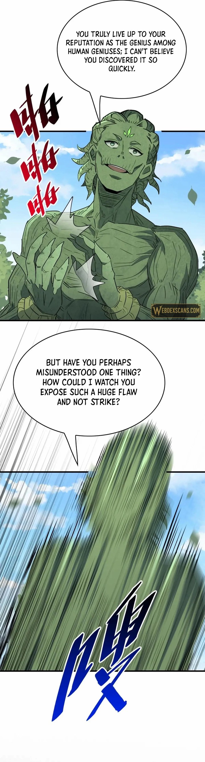 The People On Earth Are Too Ferocious Chapter 303 Page 25