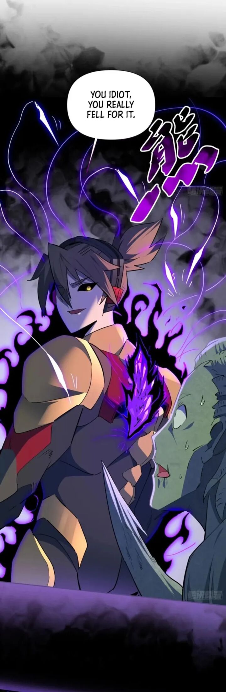 The People On Earth Are Too Ferocious Chapter 304 Page 3