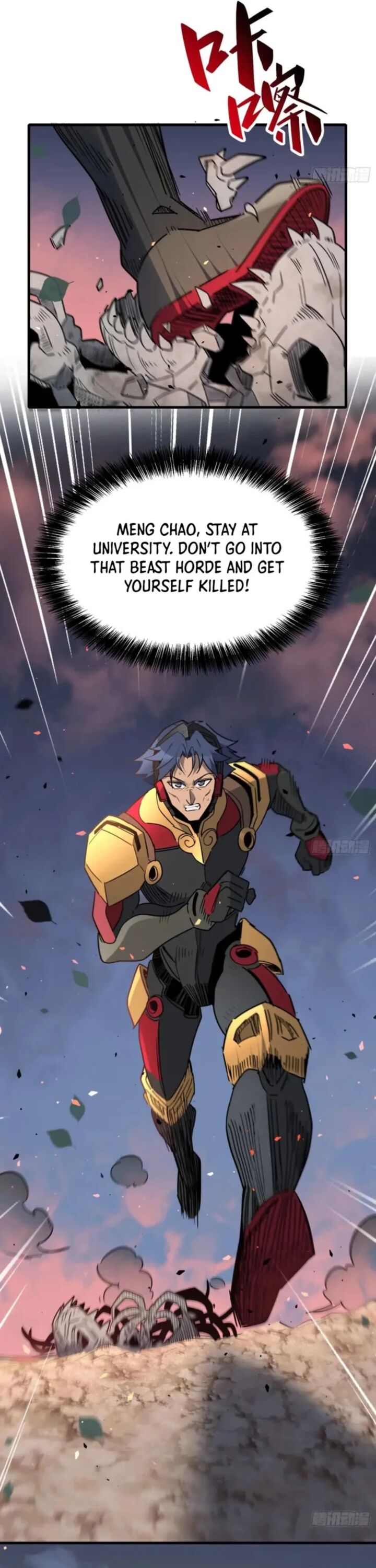 The People On Earth Are Too Ferocious Chapter 305 Page 13